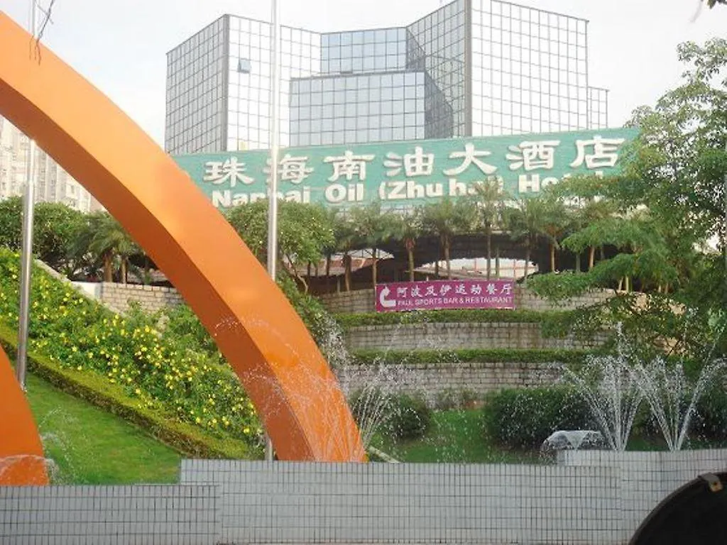Nanhai Oil Hotel location