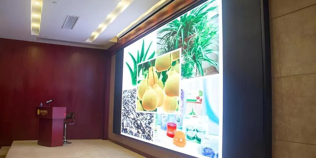 Nanhai Oil Hotel Zhuhai