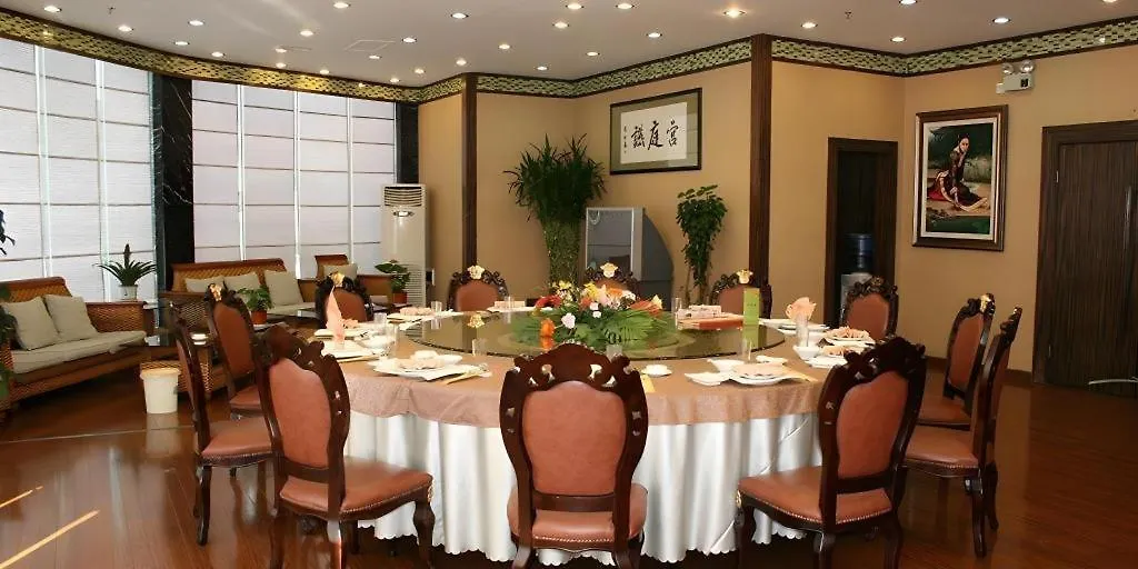 Nanhai Oil Hotel Zhuhai 4*,  China