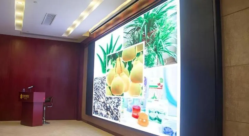 Nanhai Oil Hotel Zhuhai