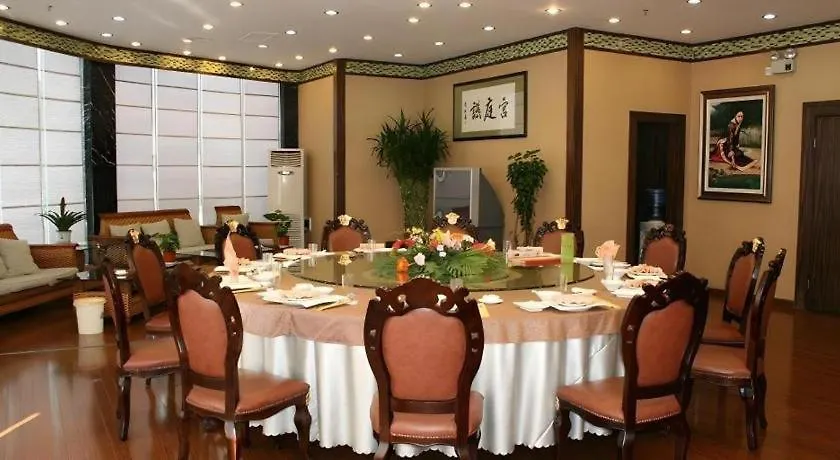 Nanhai Oil Hotel Zhuhai 4*,
