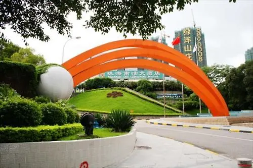 ****  Nanhai Oil Hotel Zhuhai China